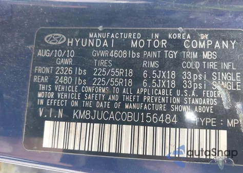 2011 Hyundai Tucson Limited z USA, uszkodzony, nr VIN KM8JUCAC0BU156484